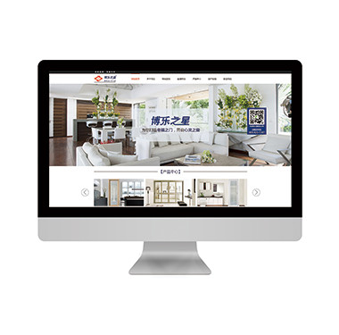 高端门窗装饰官方网站-伯乐之星网站设计